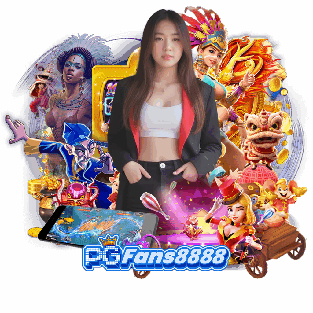 pgfans888 ทรูวอเลท